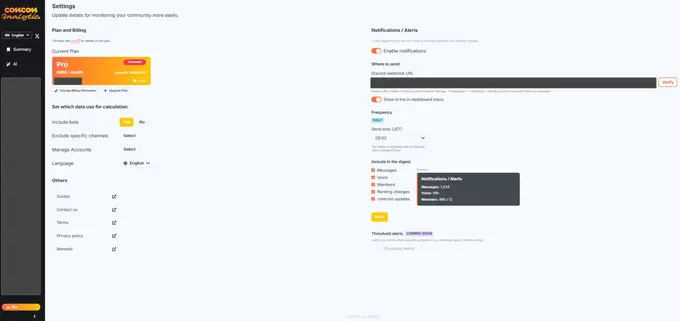Discordコミュニティ分析「comcom Analytics」がAIコミュニティ評価・月次レポートなど4機能を一斉リリース、ゲーム含む全ジャンルに対象拡大