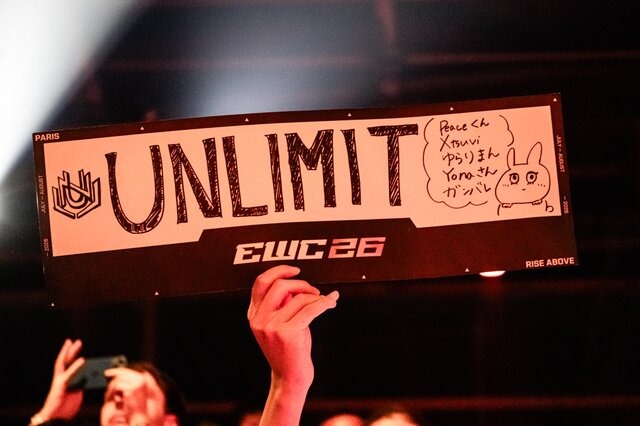 eスポーツワールドカップ『Apex Legends』で「UNLIMIT」日本人チーム初の世界優勝！「本当に夢みたい」…ZETA DIVISIONとの一騎打ちを制す