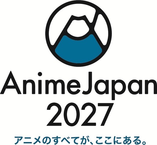 「AnimeJapan 2027」ロゴ