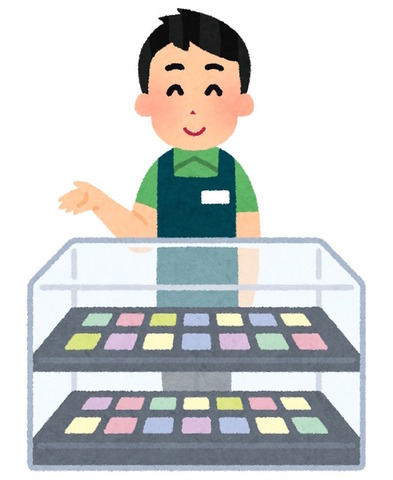 自民党、「トレーディングカード」の議員連盟を発足との報道。「オリパ」ことオリジナルパック業界のロビイングに向けてか