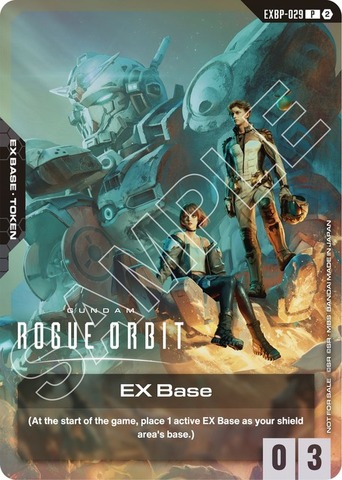 『GUNDAM ROGUE ORBIT』プロモーションカード