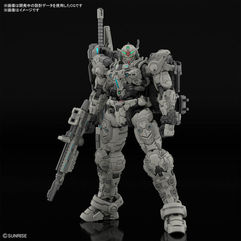 HG 1/144 ガンダムヘリックス