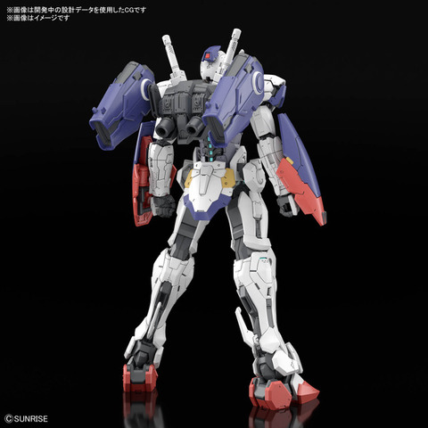 HG 1/144 ガンダムZERO