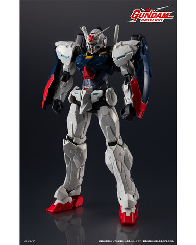 GUNDAM UNIVERSE XARX-0 GUNDAM ZERO