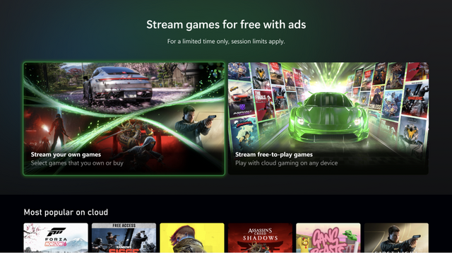 XBOXがゲームストリーミングの広告サポート版テスト開始―XBOX Insiders対象、1時間のセッション制限あり