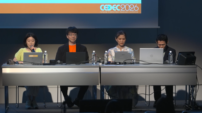 「ゲーム業界における夫婦共働き世帯の悩み」業界歴の長いベテランたちが、解決方法を探る【CEDEC 2026 セッションレポート】