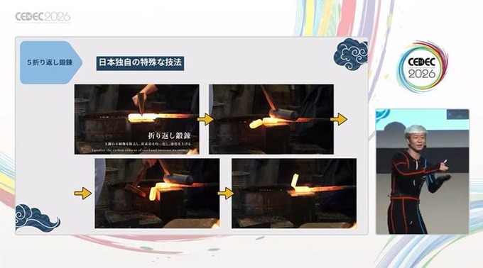 日本刀ガチ勢のモーションアクターが愛をこめて語る「日本刀が最強武器の理由」と「ゲーム内アクションの応用術」【CEDEC2026】