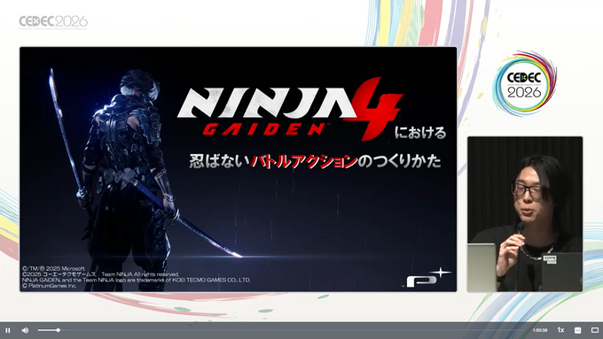 プレイヤー体験を最優先に。『NINJA GAIDEN 4』開発陣が語る、作る前に“頭の中で遊べる”バトルアクションの作り方【CEDEC 2026 セッションレポート】