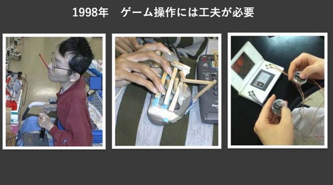 長期入院患者だからできたゲーム開発と、生成AIによる効率化がもたらした「もっとゲームを作りたい」という“生きがい”【CEDEC2026 セッションレポート】