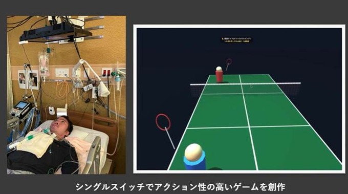 長期入院患者だからできたゲーム開発と、生成AIによる効率化がもたらした「もっとゲームを作りたい」という“生きがい”【CEDEC2026 セッションレポート】