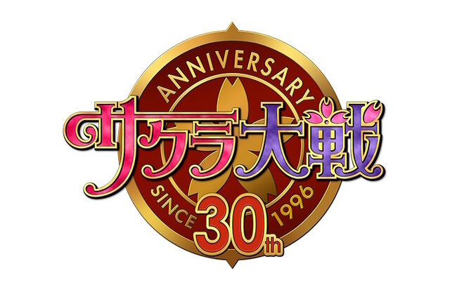 『サクラ大戦』シリーズ30周年記念展が東京・京都で開催決定！『新サクラ大戦』とあわせて描き下ろしイラストも公開