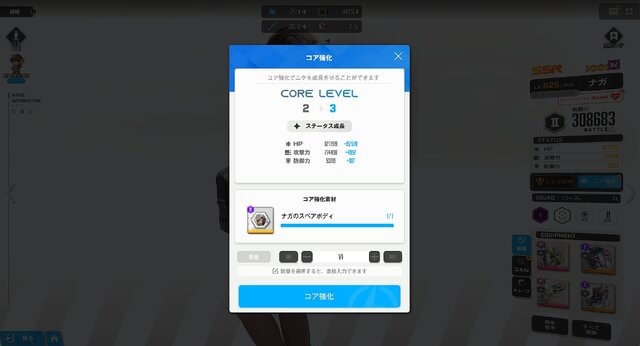「ガチャなのに優しい」「ぽかぽか」と評判の理由は？ プレイヤーから支持される3作品から見えてくる“令和のガチャ事情”