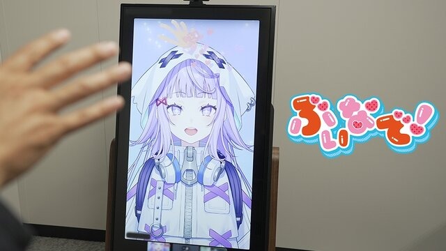 VTuberイベントに革命？推しを「なでなで」できる新感覚コンテンツ「ぶいなで！」が提供開始―既存のLive2D&3Dモデルやボイス素材をそのまま活用可