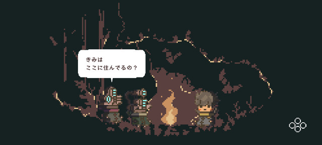 2人プレイ専用パズルADV人気作『違う冬のぼくら』スイッチ2版が配信開始！シリーズ累計150万本突破―8月1日からは渋谷でポップアップショップも