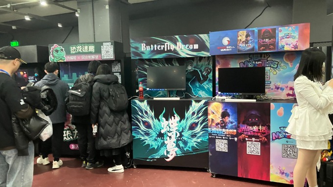 東映ゲームズ、中国インディーゲームイベント「微光凝聚」に登壇。映画会社がゲームに挑む理由を語る