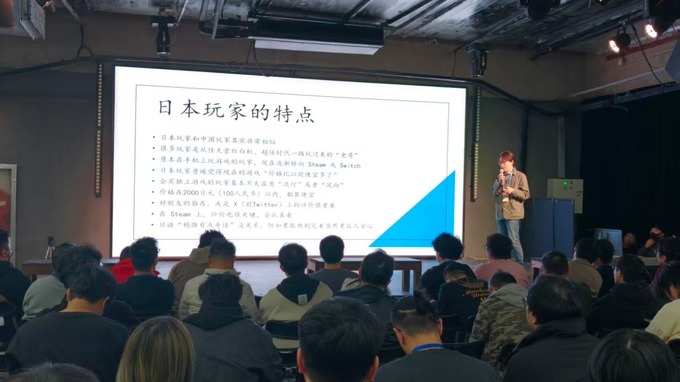 東映ゲームズ、中国インディーゲームイベント「微光凝聚」に登壇。映画会社がゲームに挑む理由を語る
