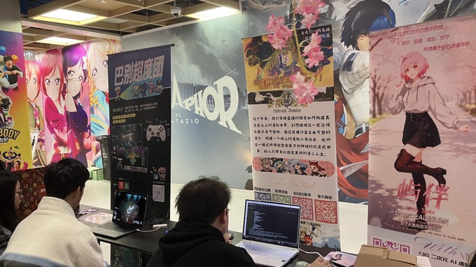 東映ゲームズ、中国インディーゲームイベント「微光凝聚」に登壇。映画会社がゲームに挑む理由を語る
