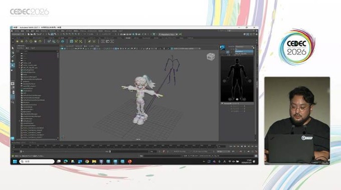 Autodeskが提供するクラウドベースのAI型3Dツールセット「Flow Studio」はどこがおもしろいのか？ そのアピールポイントと活用方法【CEDEC2026】