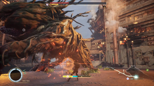 ゲームフリーク新作『Beast of Reincarnation』ディレクターが狙う「ぬくもりの中にある寂しさ」とは？「一人と一匹」へのこだわり【インタビュー】