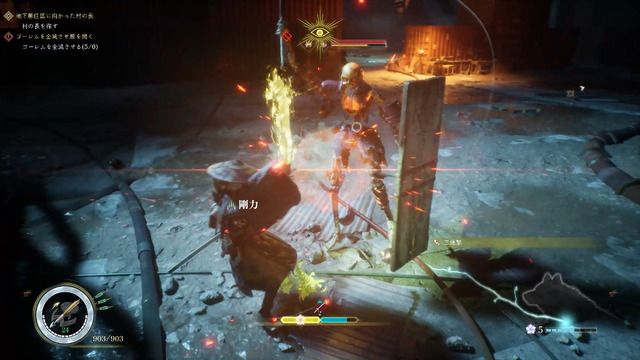 ゲームフリーク新作『Beast of Reincarnation』ディレクターが狙う「ぬくもりの中にある寂しさ」とは？「一人と一匹」へのこだわり【インタビュー】