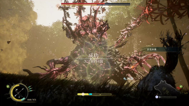 ゲームフリーク新作『Beast of Reincarnation』ディレクターが狙う「ぬくもりの中にある寂しさ」とは？「一人と一匹」へのこだわり【インタビュー】