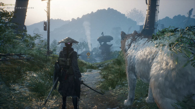ゲームフリーク新作『Beast of Reincarnation』ディレクターが狙う「ぬくもりの中にある寂しさ」とは？「一人と一匹」へのこだわり【インタビュー】