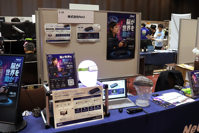 脳の活動状態計測からアセットを管理・制御するソフトウェアまで―「CEDEC2026」展示ブースレポ
