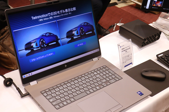 脳の活動状態計測からアセットを管理・制御するソフトウェアまで―「CEDEC2026」展示ブースレポ
