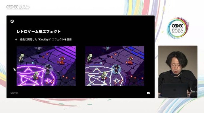 プロトタイピングで実演する「Unity AI」のゲーム開発の可能性―生成AIだけで完結した4つの事例を振り返る【CEDEC2026】