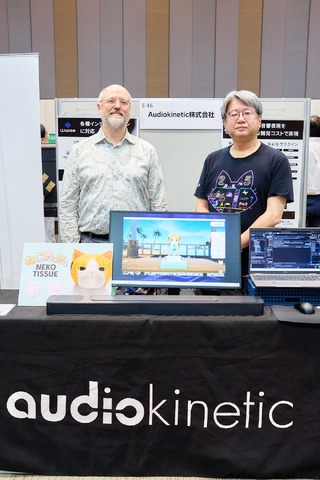 「作業時間を減らし、クリエイティブに集中する」Wwise 2026.1がもたらす開発環境の進化―Audiokineticレポート＆インタビュー【CEDEC2026】
