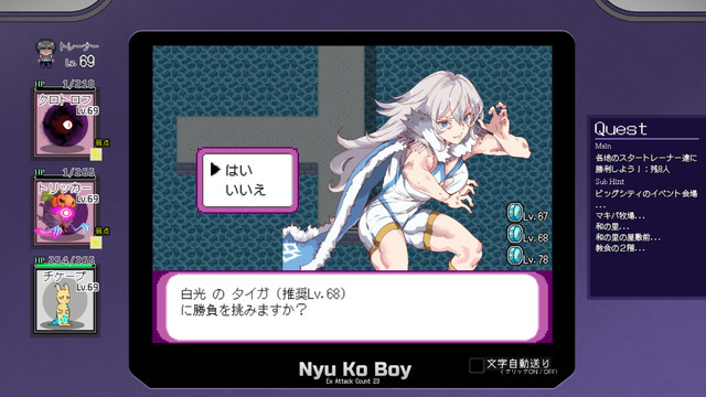 数十万本ヒット成人向け『ヤリステメスブター』開発者、Steamからの売上を銀行に受け取り拒否されたことを明かす。今も続く「銀行による成人向けコンテンツの規制」【UPDATE】
