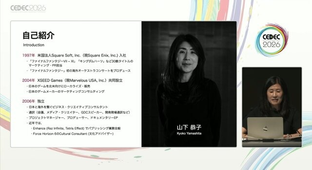 なぜ『Forza Horizon 6』はリアルだったのか？「日本人が誰もいないスタジオ」から始まった、“生活感のある日本