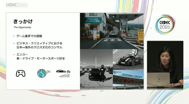 なぜ『Forza Horizon 6』はリアルだったのか？「日本人が誰もいないスタジオ」から始まった、“生活感のある日本