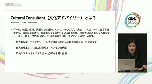 なぜ『Forza Horizon 6』はリアルだったのか？「日本人が誰もいないスタジオ」から始まった、“生活感のある日本