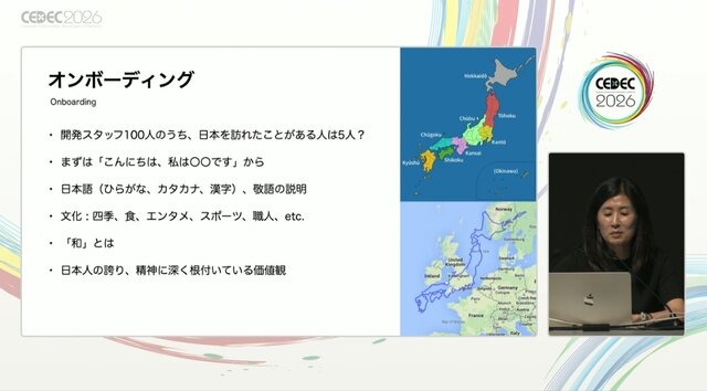 なぜ『Forza Horizon 6』はリアルだったのか？「日本人が誰もいないスタジオ」から始まった、“生活感のある日本