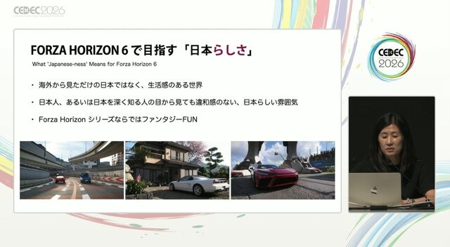 なぜ『Forza Horizon 6』はリアルだったのか？「日本人が誰もいないスタジオ」から始まった、“生活感のある日本