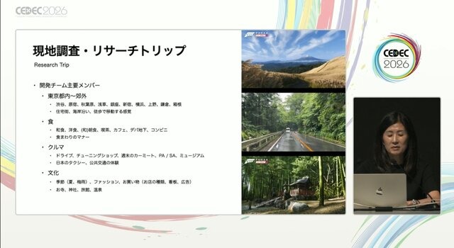 なぜ『Forza Horizon 6』はリアルだったのか？「日本人が誰もいないスタジオ」から始まった、“生活感のある日本