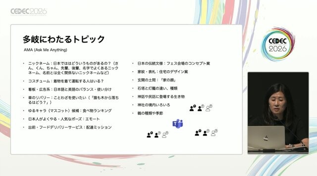 なぜ『Forza Horizon 6』はリアルだったのか？「日本人が誰もいないスタジオ」から始まった、“生活感のある日本