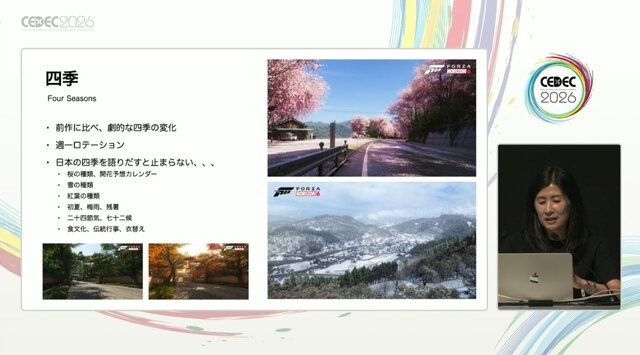 なぜ『Forza Horizon 6』はリアルだったのか？「日本人が誰もいないスタジオ」から始まった、“生活感のある日本