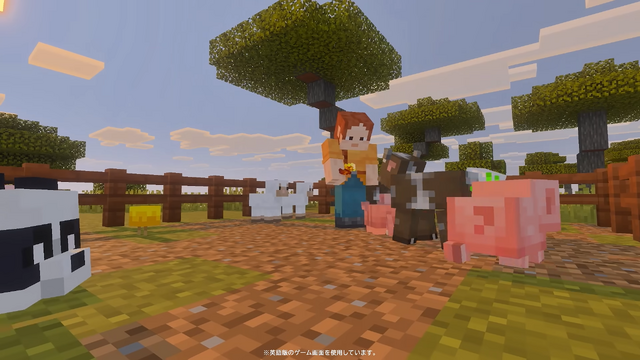 『マインクラフト』スイッチ2版が10月27日に発売決定！グラフィックを強化するバイブラントビジュアルズに対応しアップグレードパスも販売へ