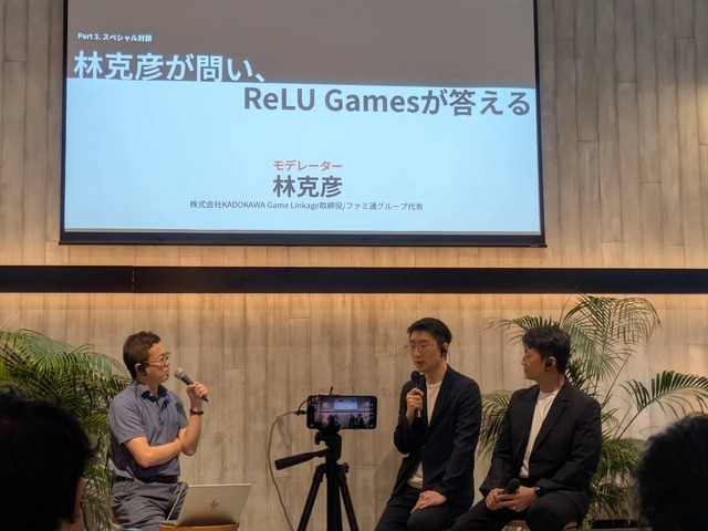 「AIがなければ生まれなかった体験」とは？210万本突破『MIMESIS』開発陣が明かす、試作を重ねるゲーム作り
