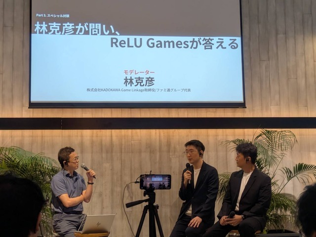 「AIがなければ生まれなかった体験」とは？210万本突破『MIMESIS』開発陣が明かす、試作を重ねるゲーム作り
