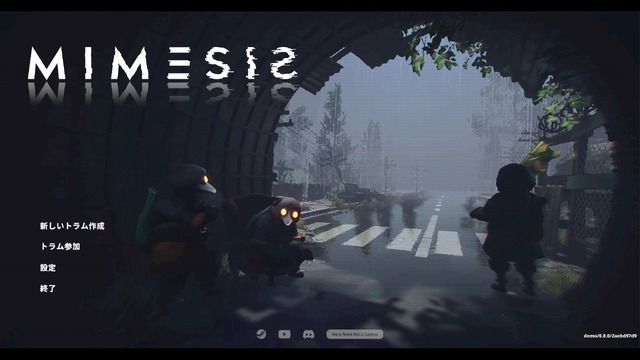 「AIがなければ生まれなかった体験」とは？210万本突破『MIMESIS』開発陣が明かす、試作を重ねるゲーム作り