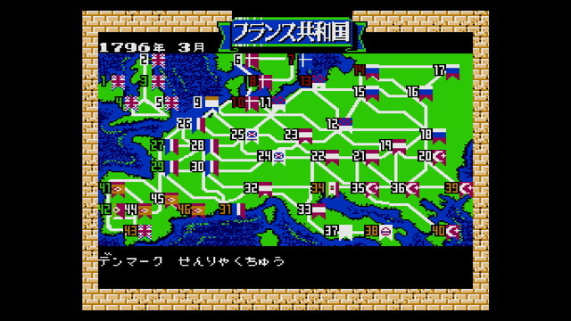 まっぷたつに…日本レトロゲーム協会がゲームソフトCDの劣化について問題提起