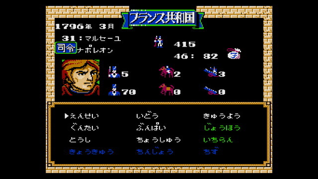 まっぷたつに…日本レトロゲーム協会がゲームソフトCDの劣化について問題提起