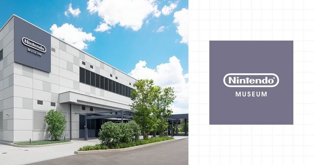 ニンテンドーミュージアムが「大切なお知らせ」ーチケット転売、決済代行に注意喚起「すべて無効となります」