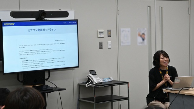 実は「若者ほど著作権意識が高い」んですよ！―カプコンとコンピュータソフトウェア著作権協会のイベントで「ゲームの音作り」と「著作権」を学んできた