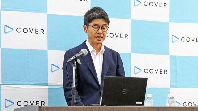 ホロライブ運営のカバー、198件にものぼる株主総会での「質疑応答」を公開ータレントへのサポートや縮小した「ホロスターズ」、株主からの当日質問も