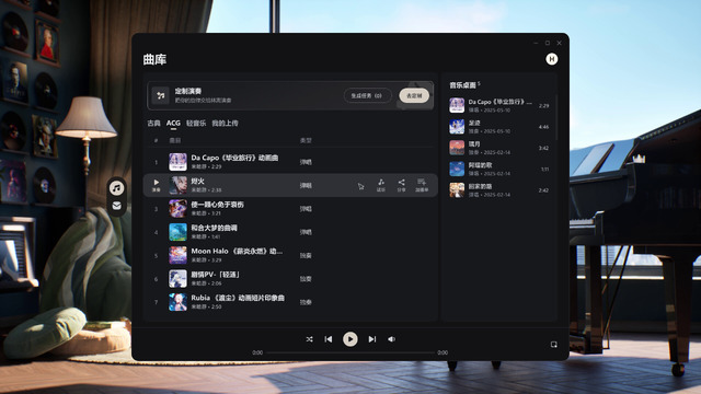 miHoYo新作が約1か月でサ終を発表。AI活用のSteam向けデスクトップチルソフト『BSide: Olivia Lin』オフライン版に移行へ