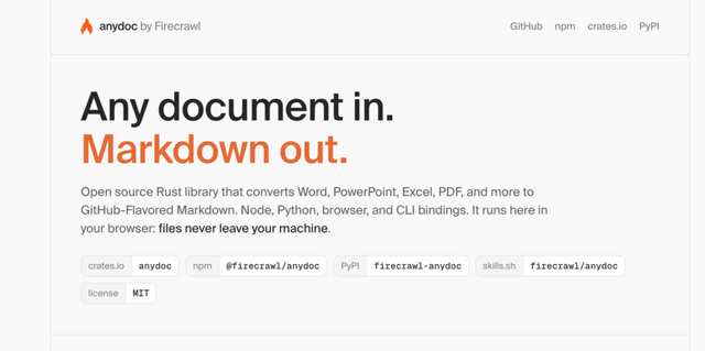 Word・Excel・PDFなどの文書をAIが読みやすいMarkdownに爆速変換する「anydoc」がオープンソース公開（生成AIクローズアップ）